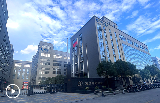 不銹鋼彎頭廠家形象